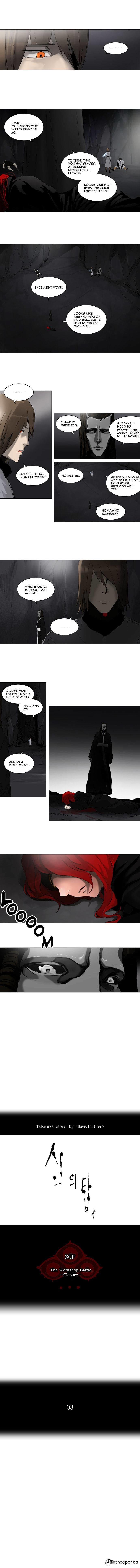 Tower Of God, Chapter 177 image 2